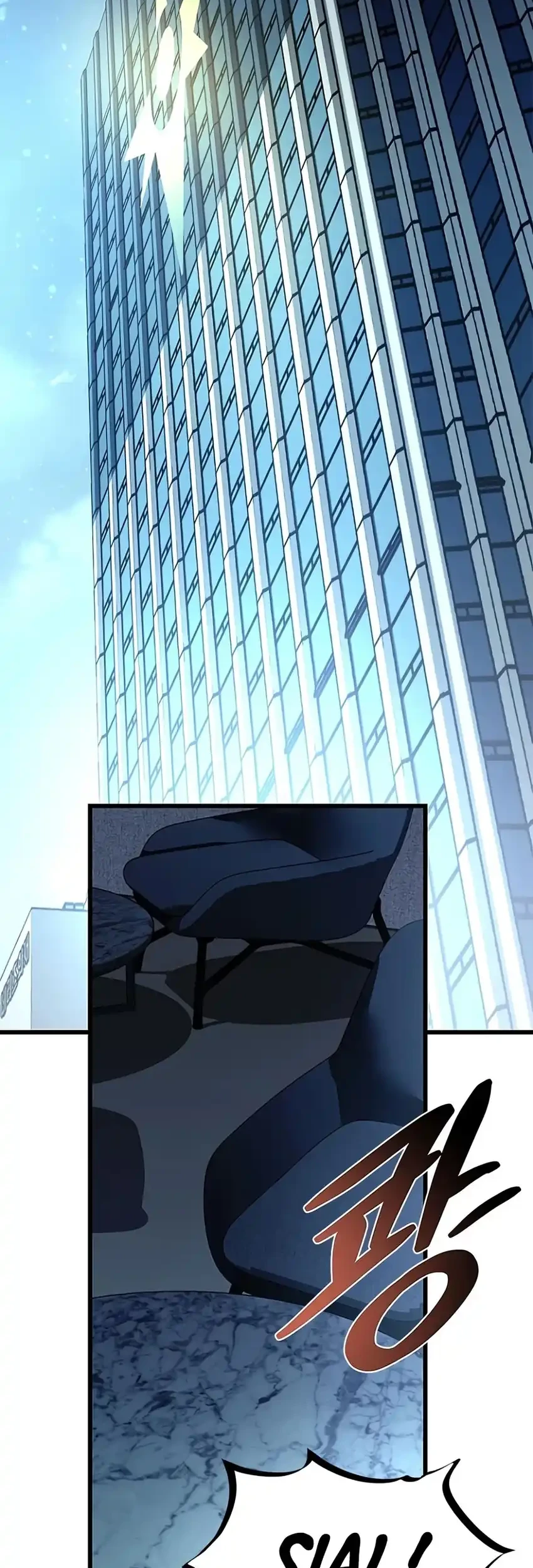 Villain To Kill Chapter 238 Gambar 3