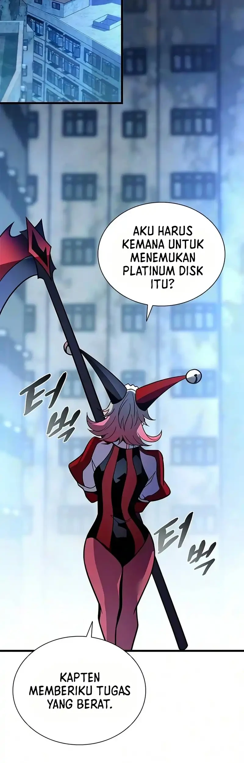 Manhwa Villain To Kill Chapter 245 gambar 2
