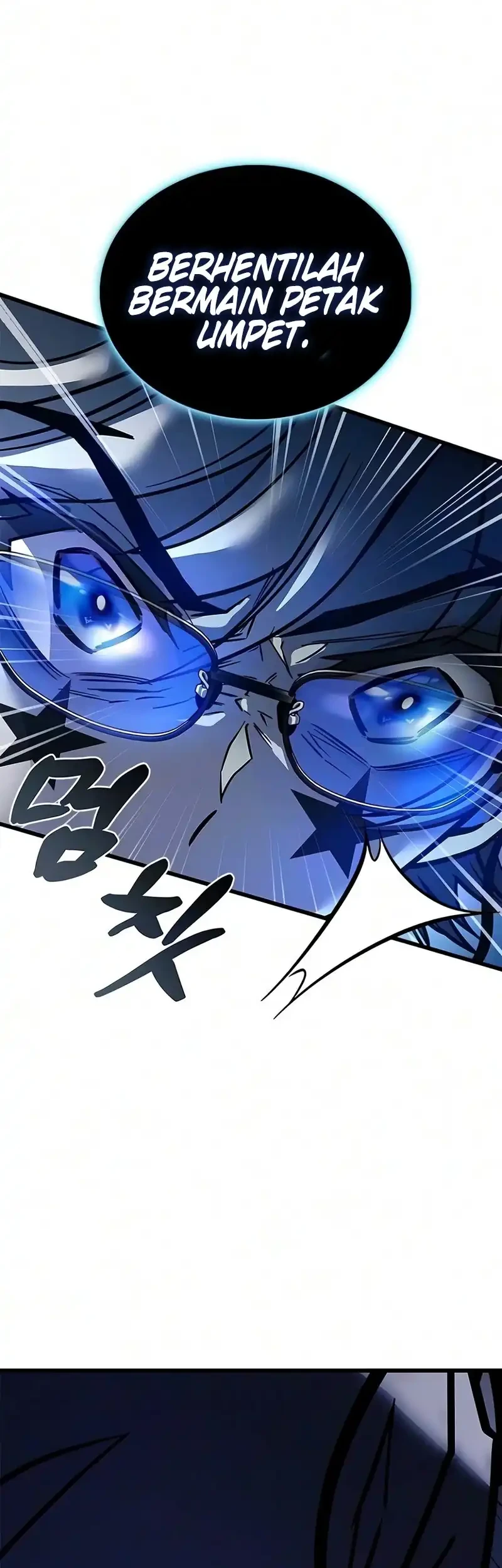Villain To Kill Chapter 248 Gambar 3