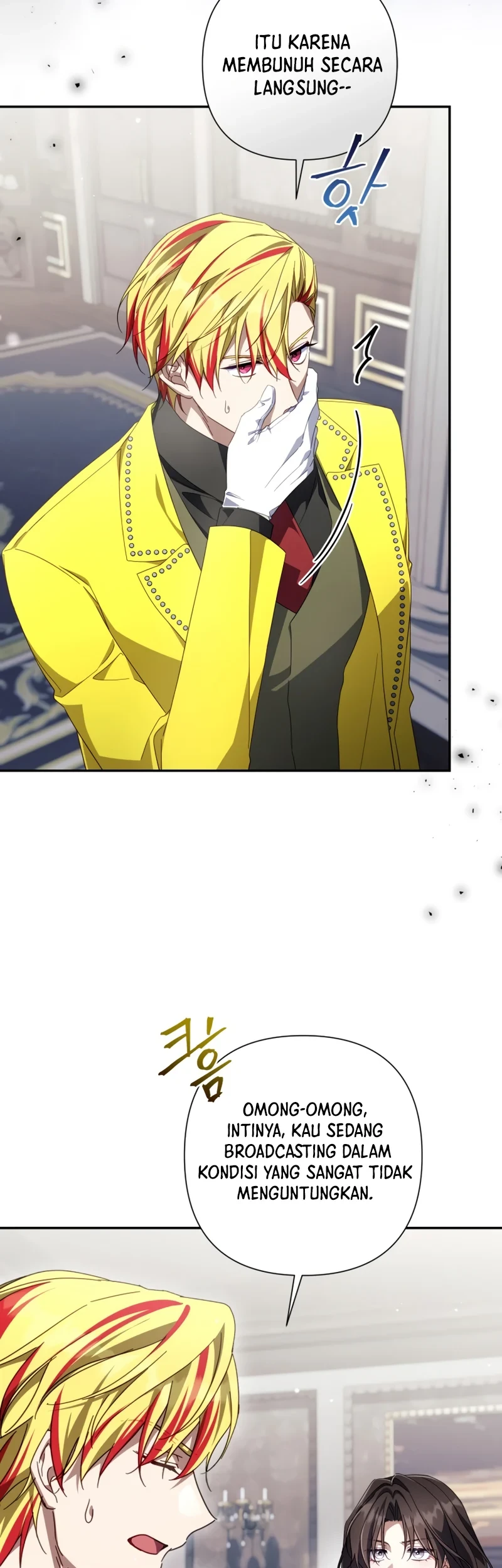 Villainess Streamer Chapter 42 Gambar 3