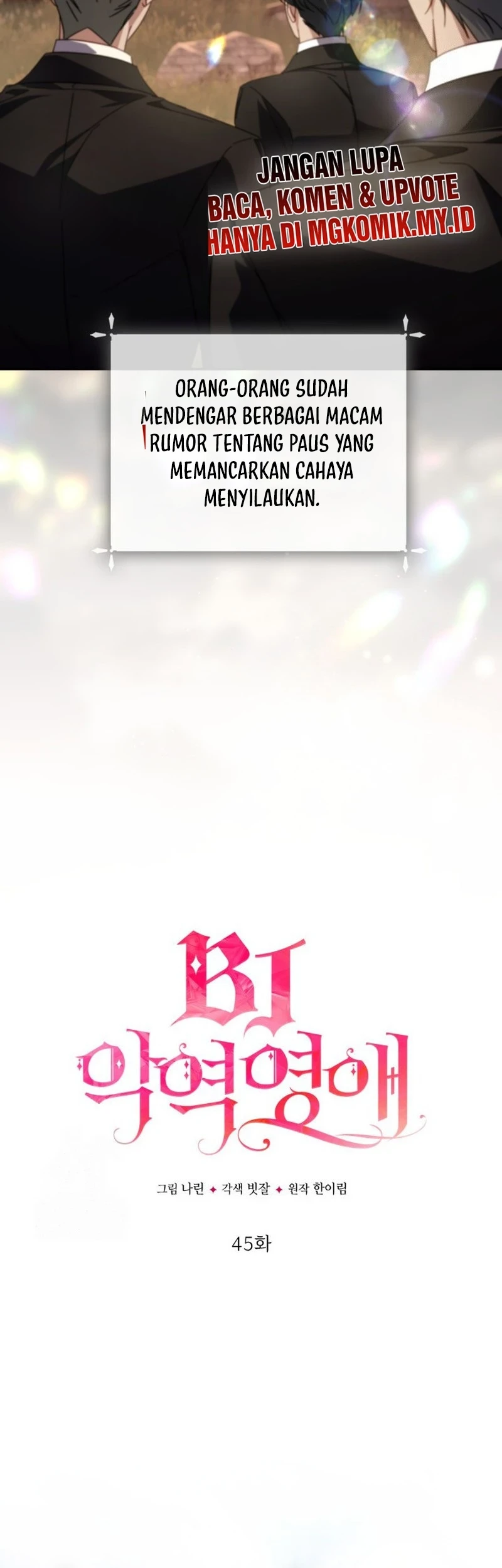 Villainess Streamer Chapter 45 Gambar 3