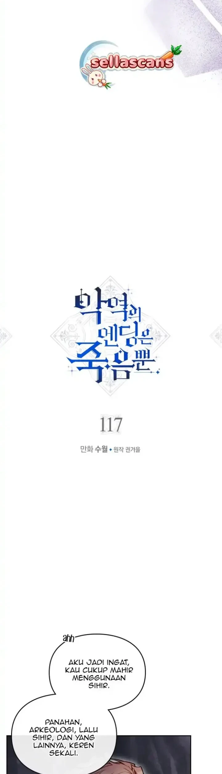 Villains Are Destined to Die Chapter 117 Gambar 3