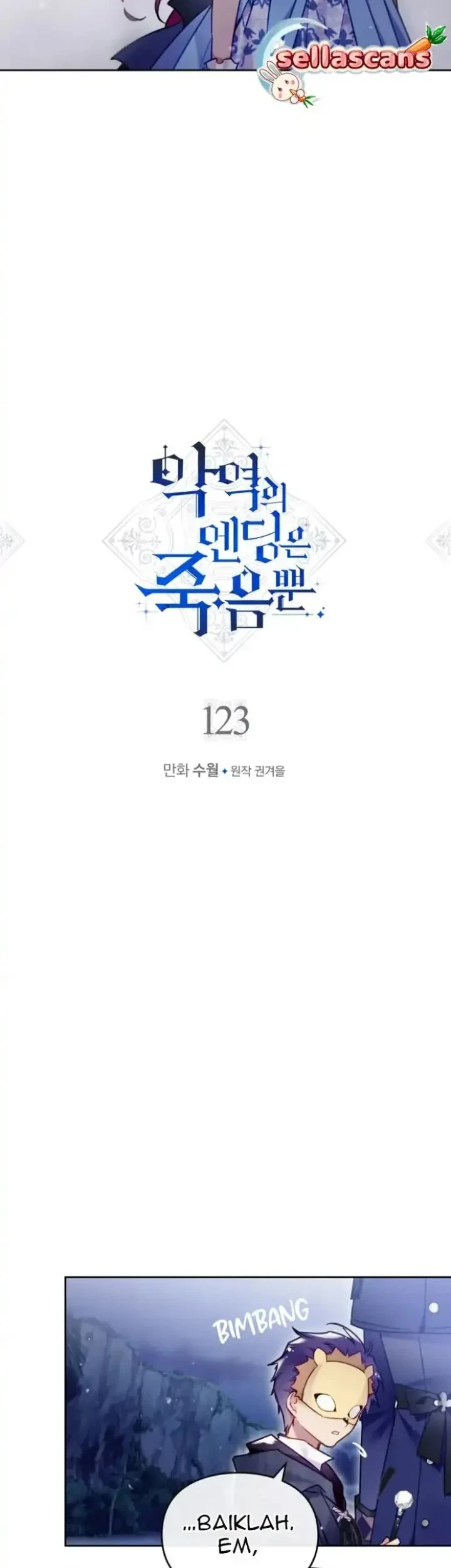 Villains Are Destined to Die Chapter 123 Gambar 3
