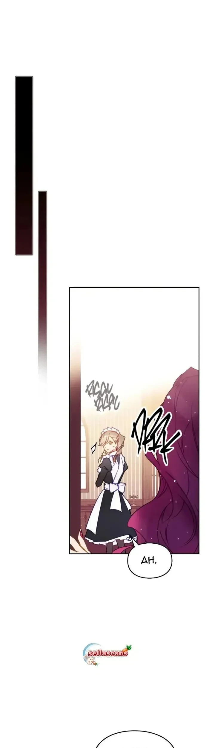 Villains Are Destined to Die Chapter 137 Gambar 3