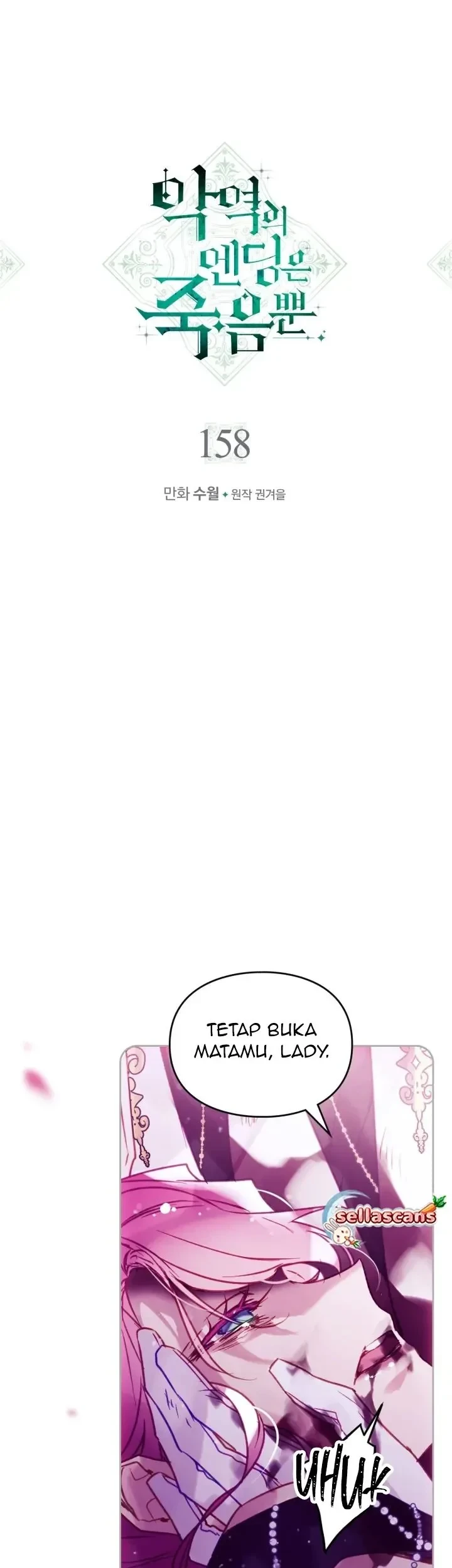 Villains Are Destined to Die Chapter 158 Gambar 3