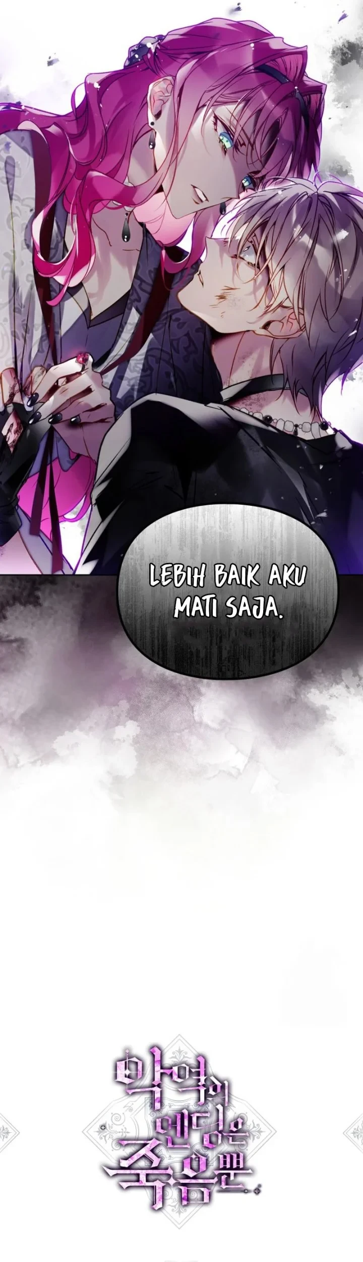 Villains Are Destined to Die Chapter 169 Gambar 3
