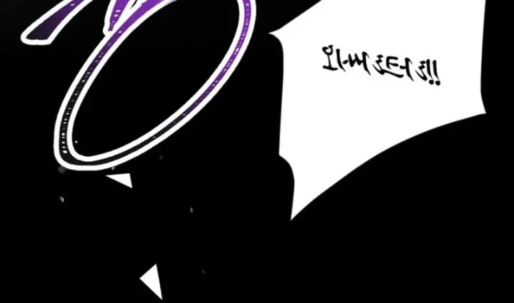 Manhwa Villains Are Destined to Die Chapter 175 gambar 2