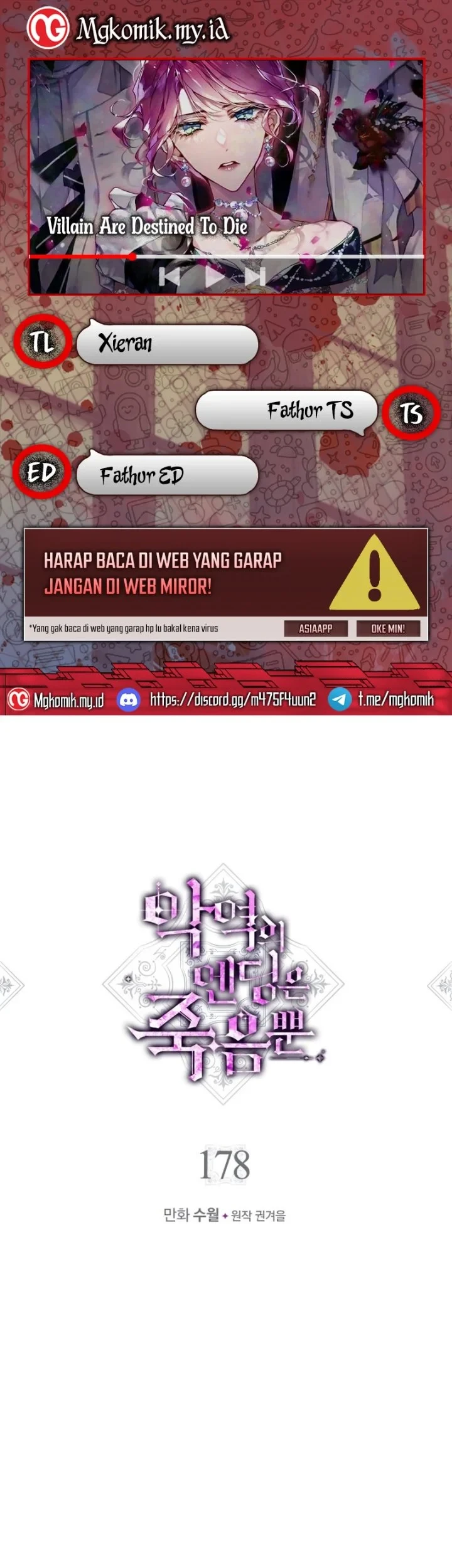 Komik Villains Are Destined to Die Chapter 178 gambar 1