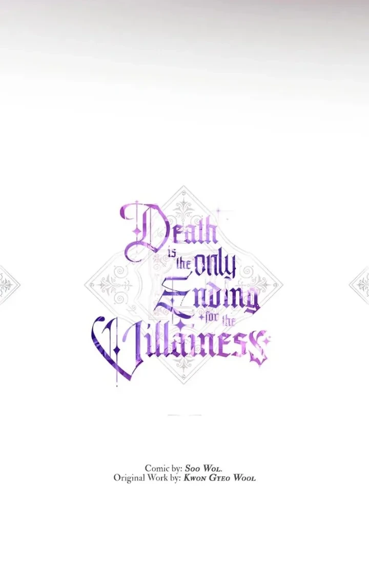 Villains Are Destined to Die Chapter 182 Gambar 4