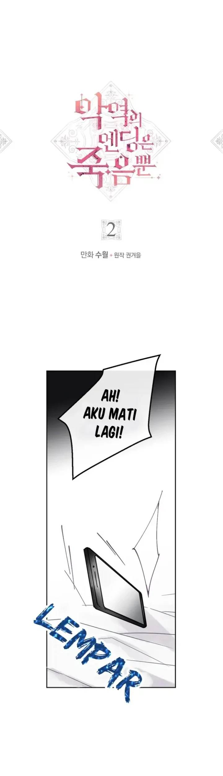 Manhwa Villains Are Destined to Die Chapter 2 gambar 2
