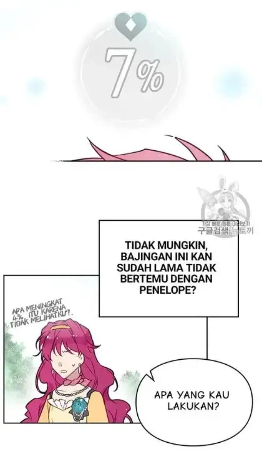 Villains Are Destined to Die Chapter 20 Gambar 3