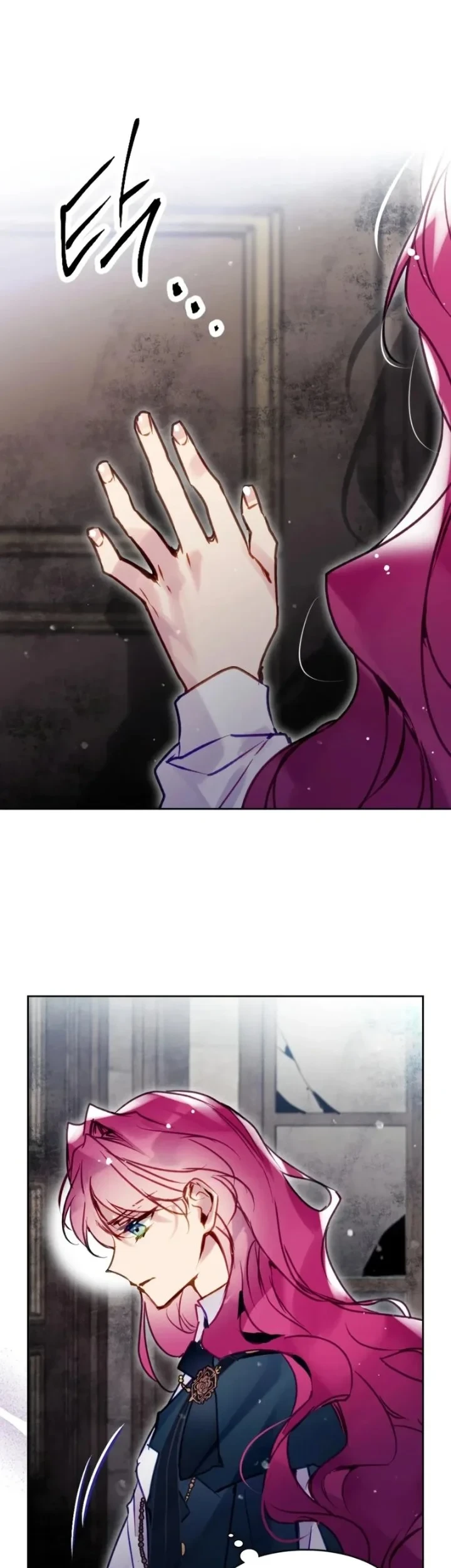 Villains Are Destined to Die Chapter 201 Gambar 3