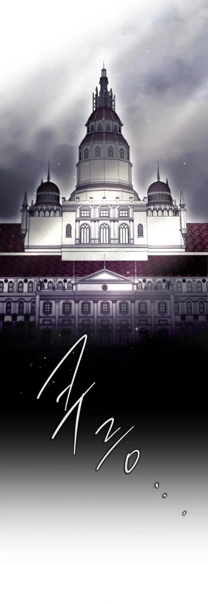 Villains Are Destined to Die Chapter 202 Gambar 3
