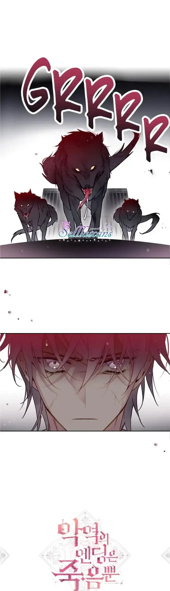 Manhwa Villains Are Destined to Die Chapter 23 gambar 2