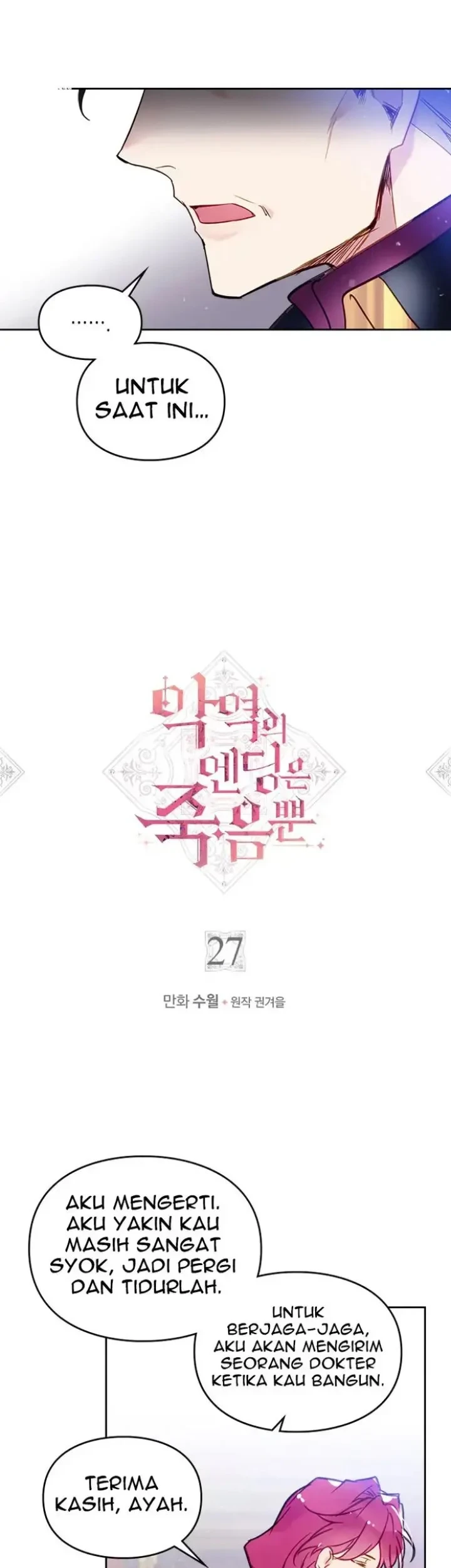 Manhwa Villains Are Destined to Die Chapter 27 gambar 2