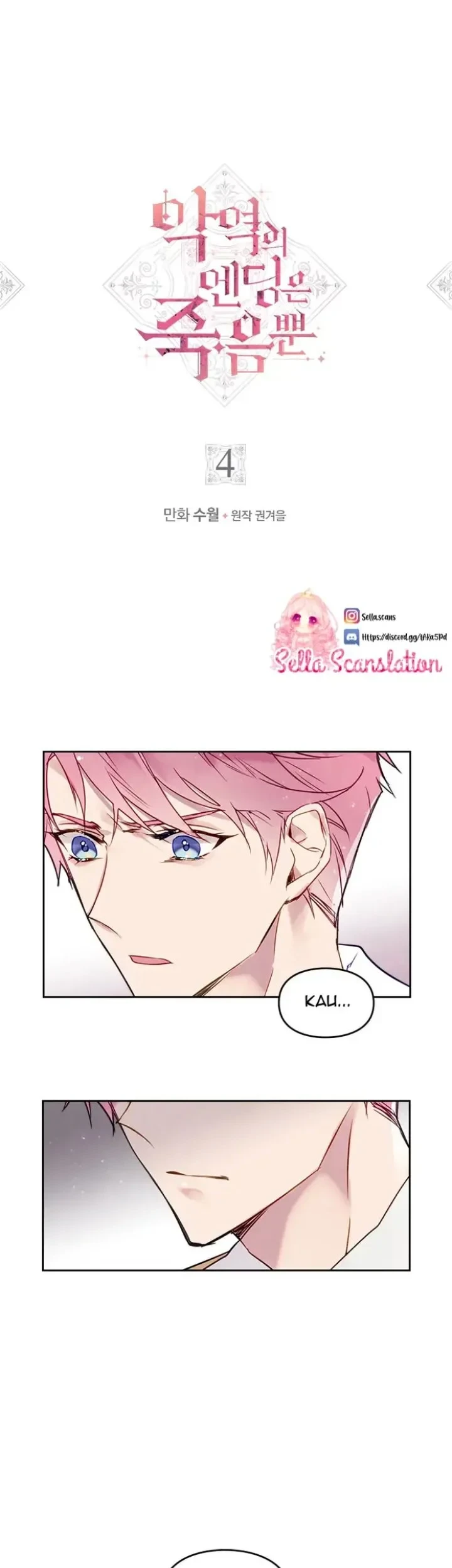 Manhwa Villains Are Destined to Die Chapter 4 gambar 2