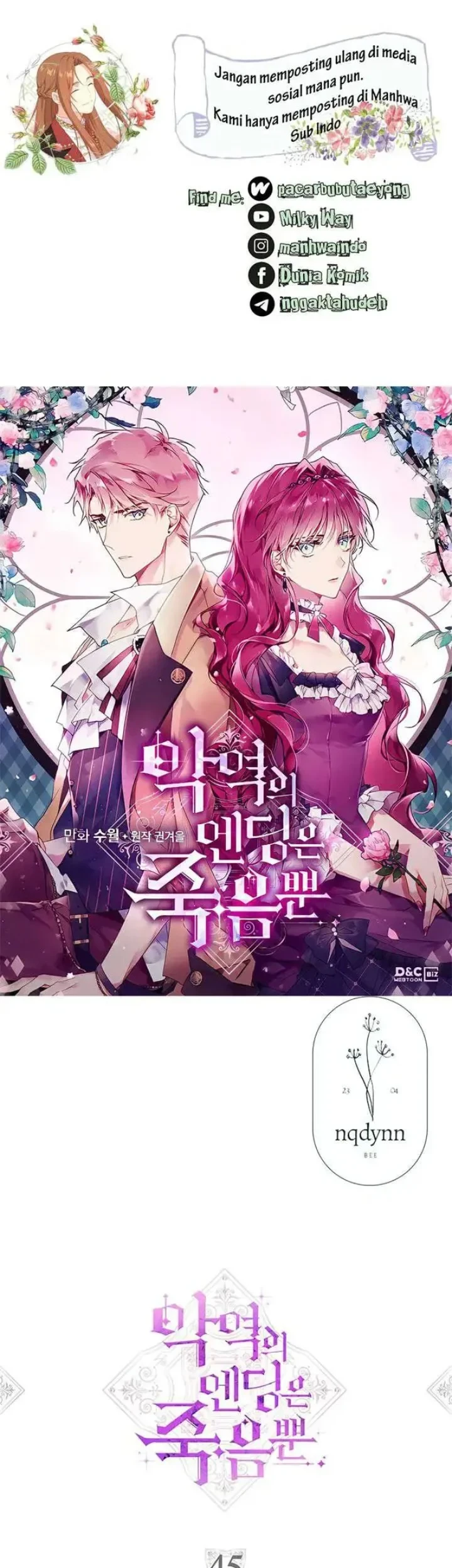 Komik Villains Are Destined to Die Chapter 45 gambar 1