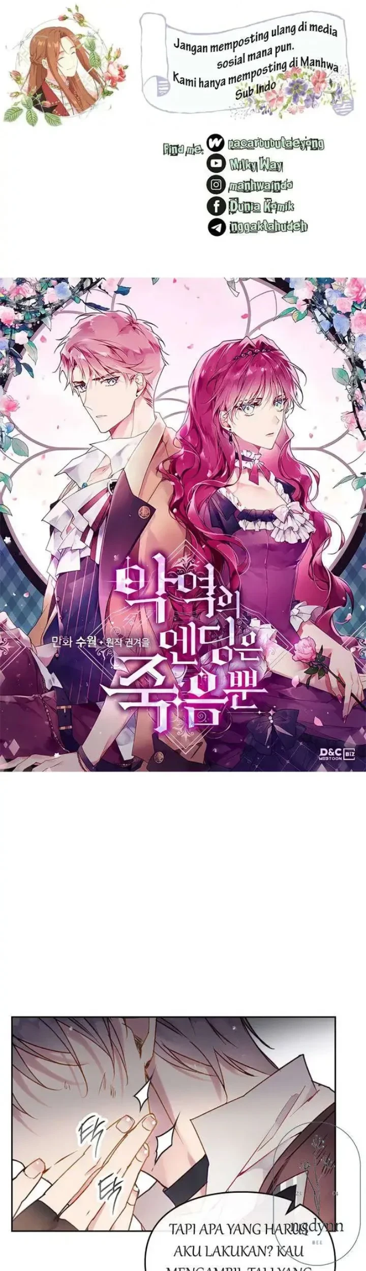 Komik Villains Are Destined to Die Chapter 46 gambar 1