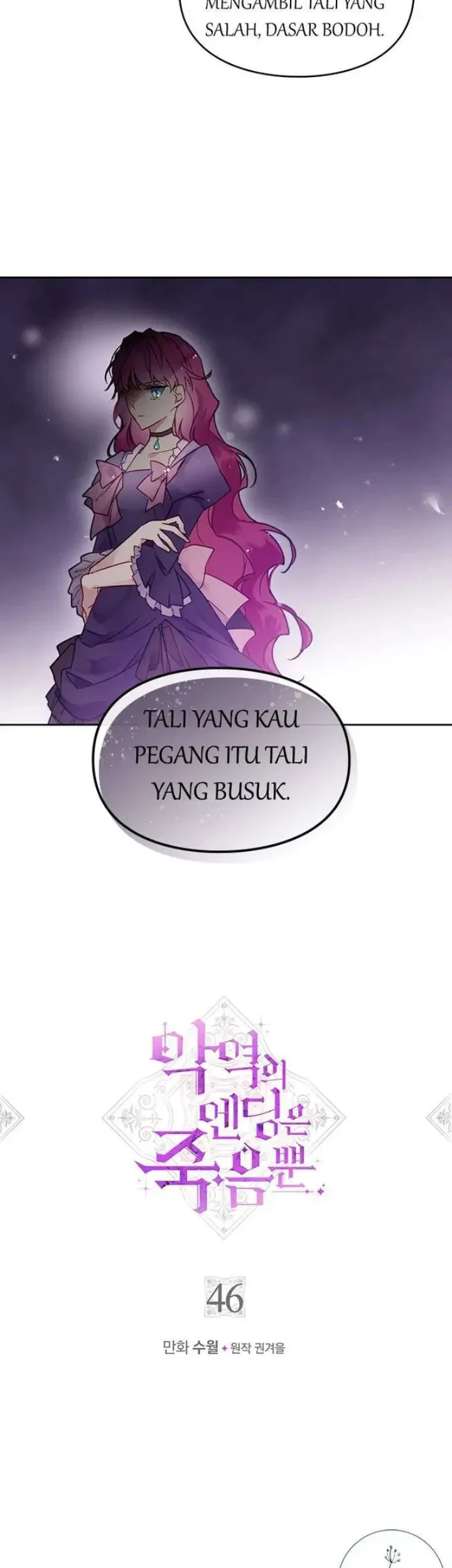 Manhwa Villains Are Destined to Die Chapter 46 gambar 2