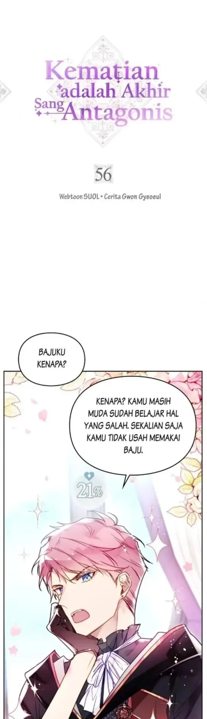 Komik Villains Are Destined to Die Chapter 56 gambar 1