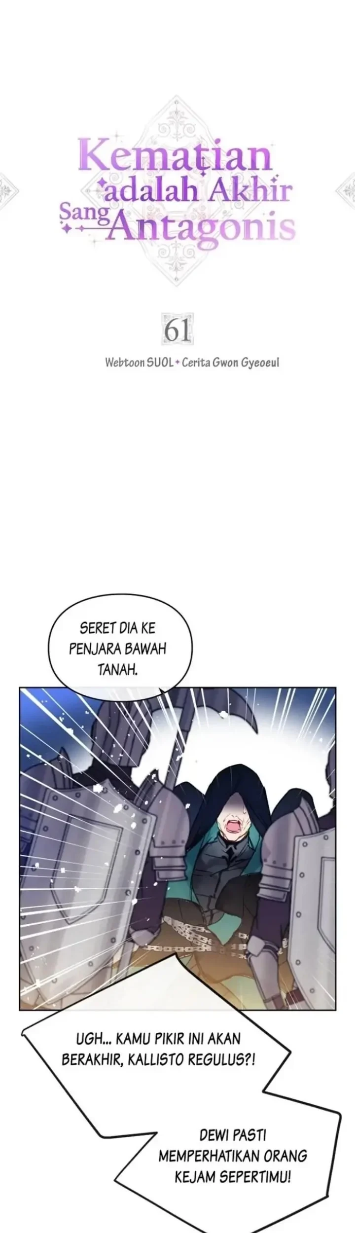 Komik Villains Are Destined to Die Chapter 61 gambar 1