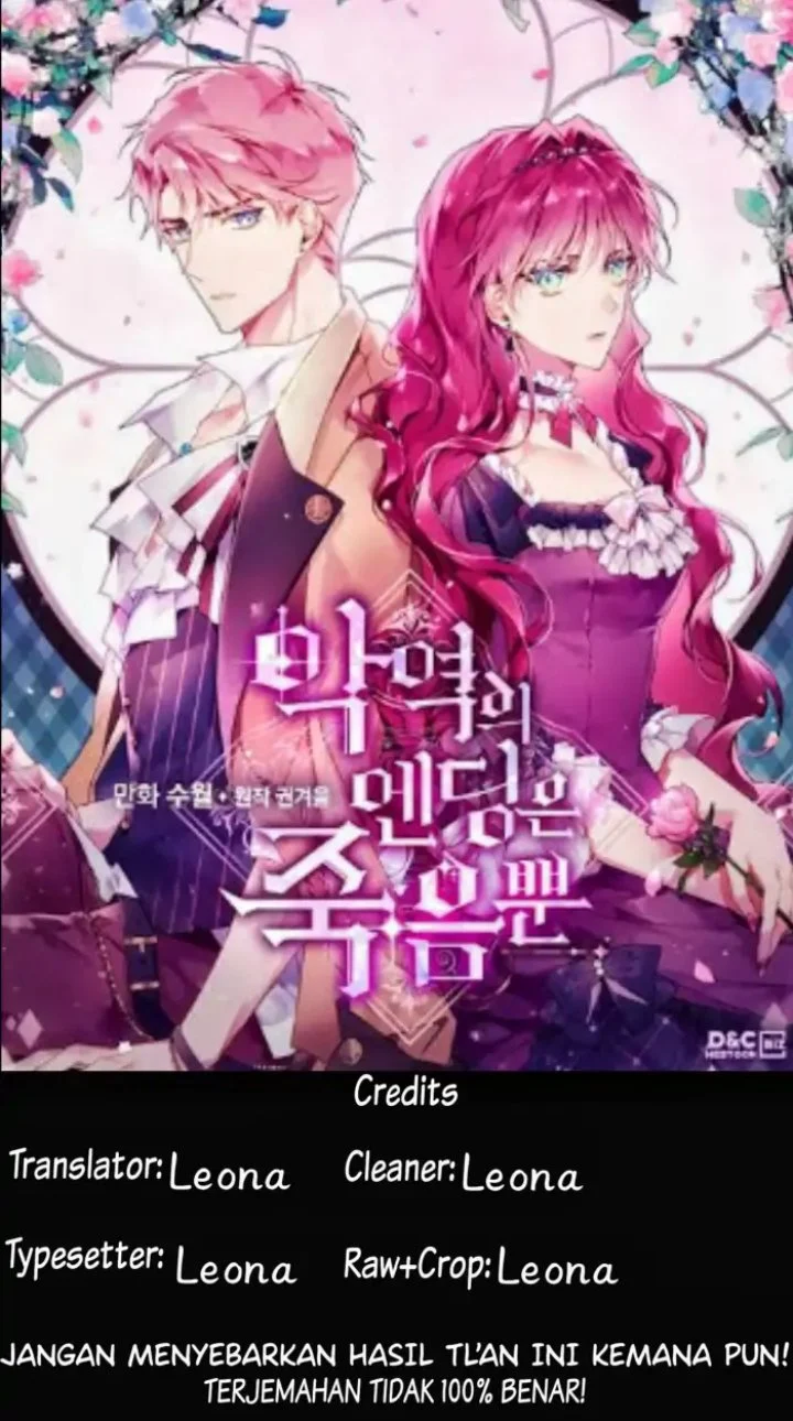 Komik Villains Are Destined to Die Chapter 68 gambar 1