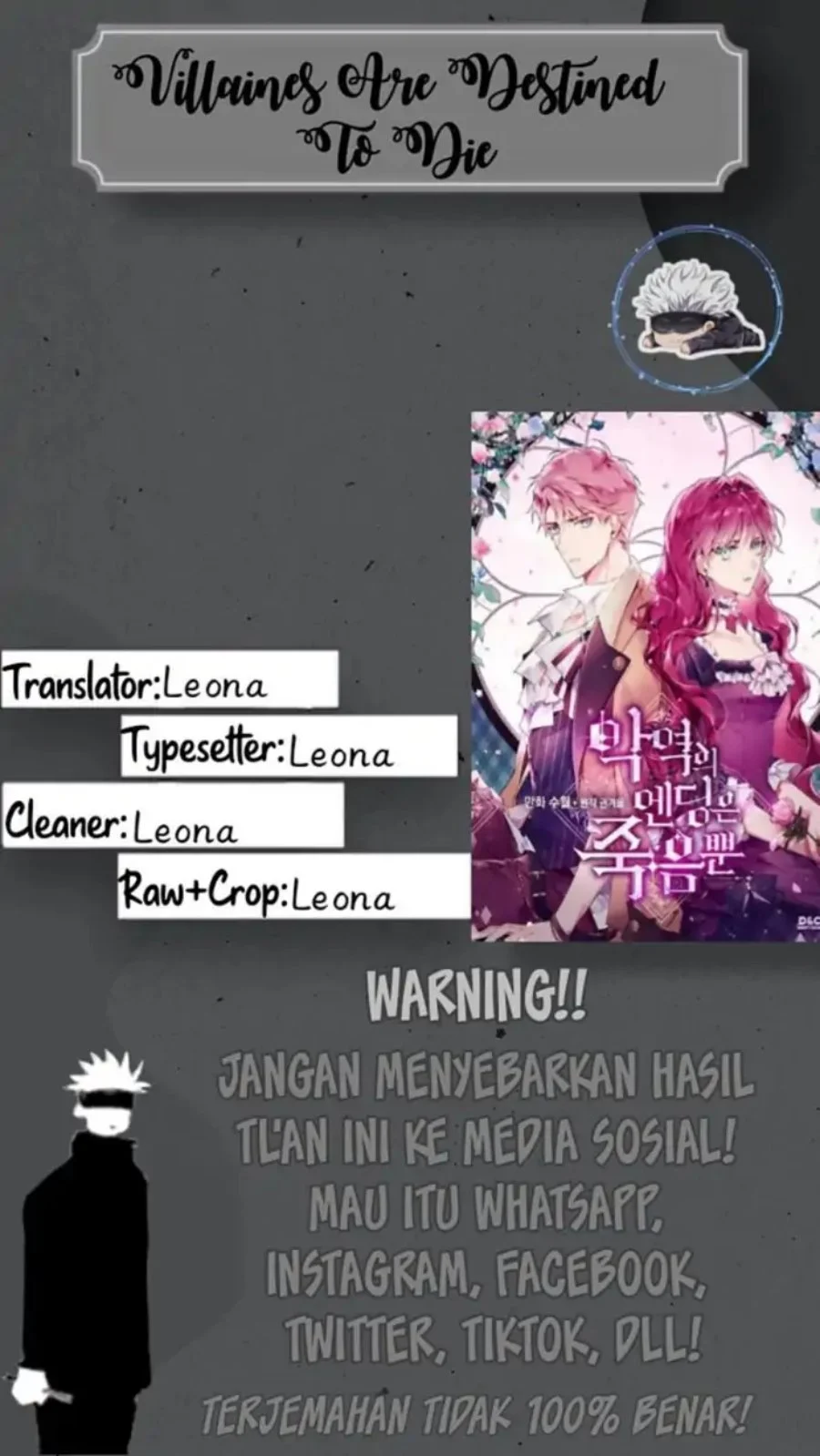 Komik Villains Are Destined to Die Chapter 69 gambar 1