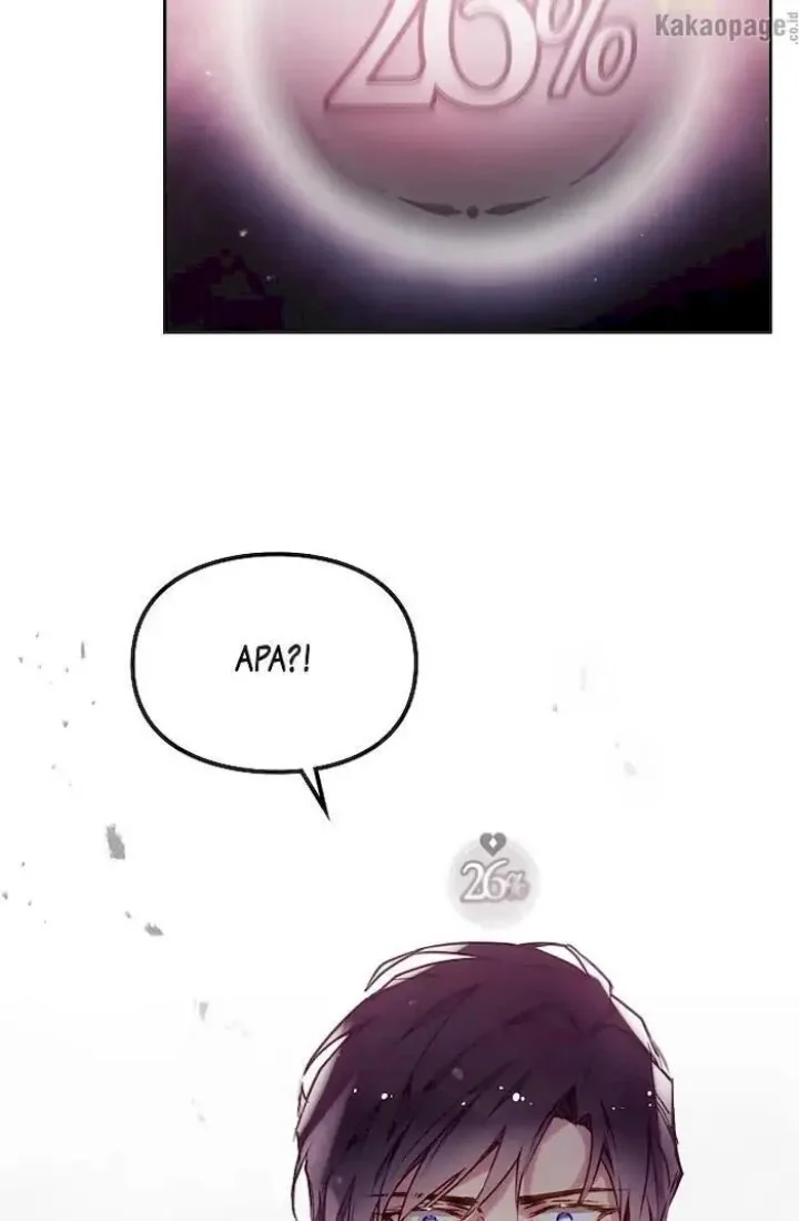 Manhwa Villains Are Destined to Die Chapter 81 gambar 2