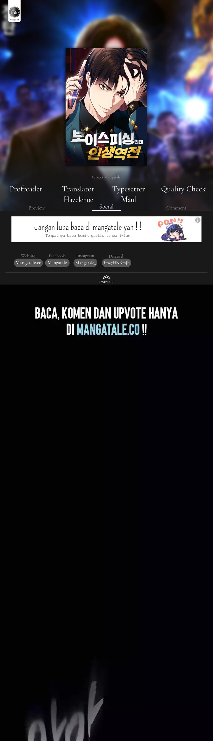 Komik Voice Phishing Turns Your Life Around Chapter 1 gambar 1