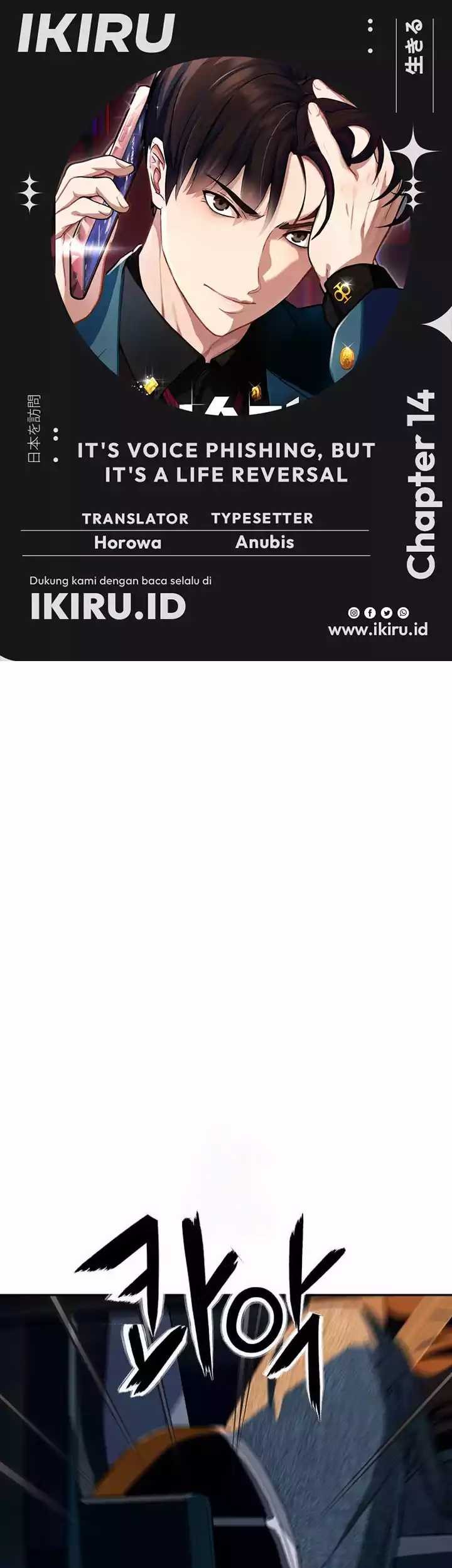 Komik Voice Phishing Turns Your Life Around Chapter 14 gambar 1