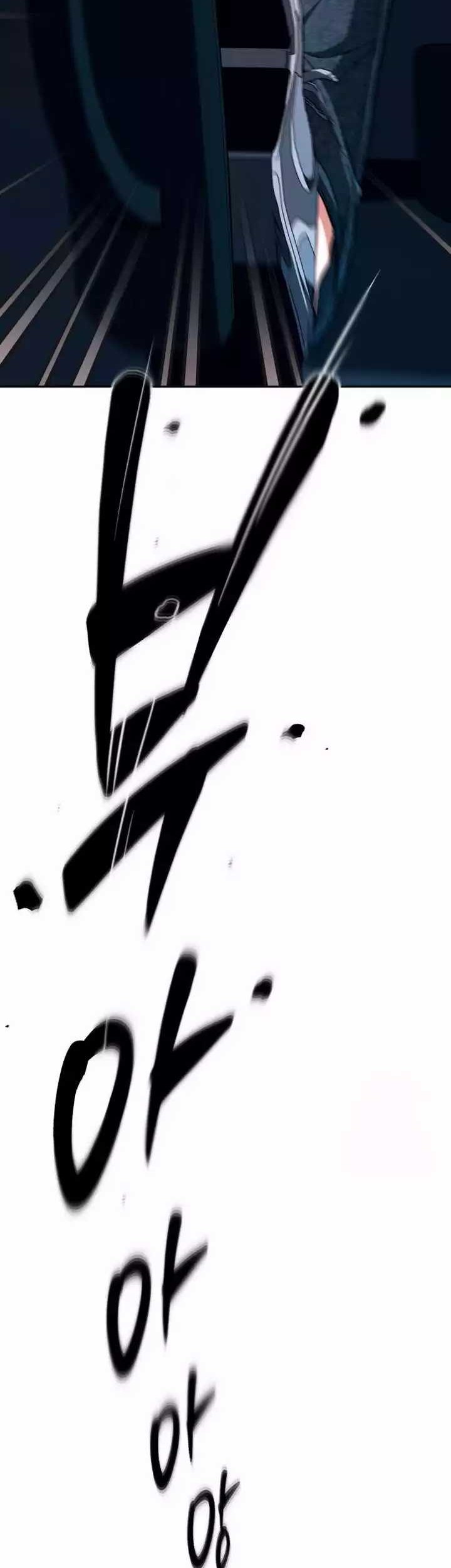 Manhwa Voice Phishing Turns Your Life Around Chapter 14 gambar 2
