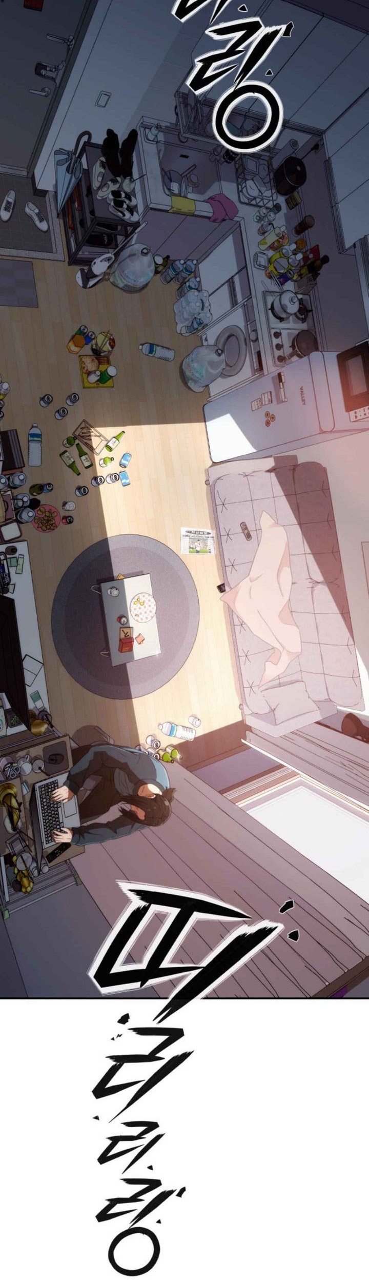 Manhwa Voice Phishing Turns Your Life Around Chapter 2 gambar 2