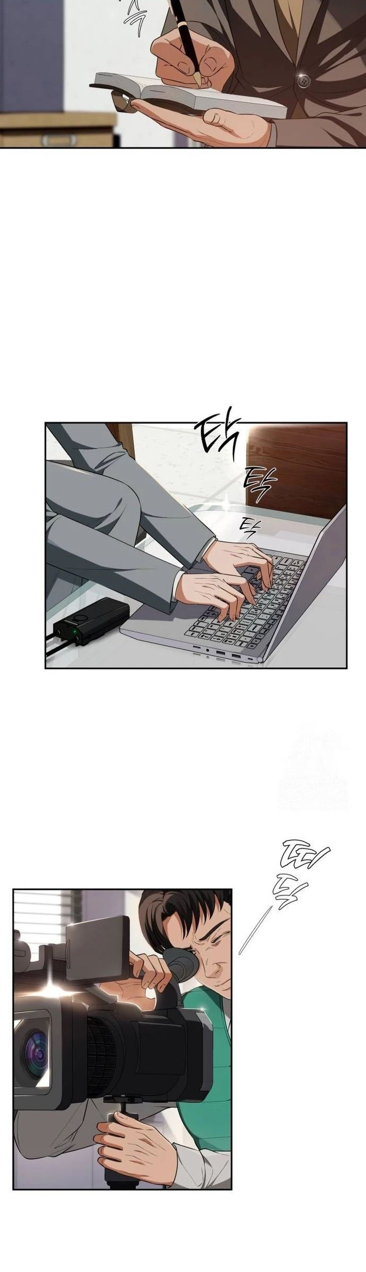 Manhwa Voice Phishing Turns Your Life Around Chapter 24 gambar 2