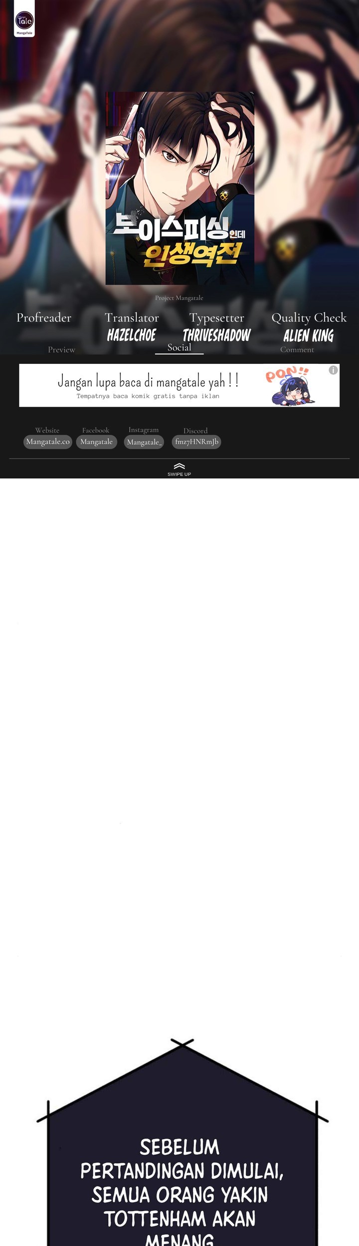 Komik Voice Phishing Turns Your Life Around Chapter 3 gambar 1