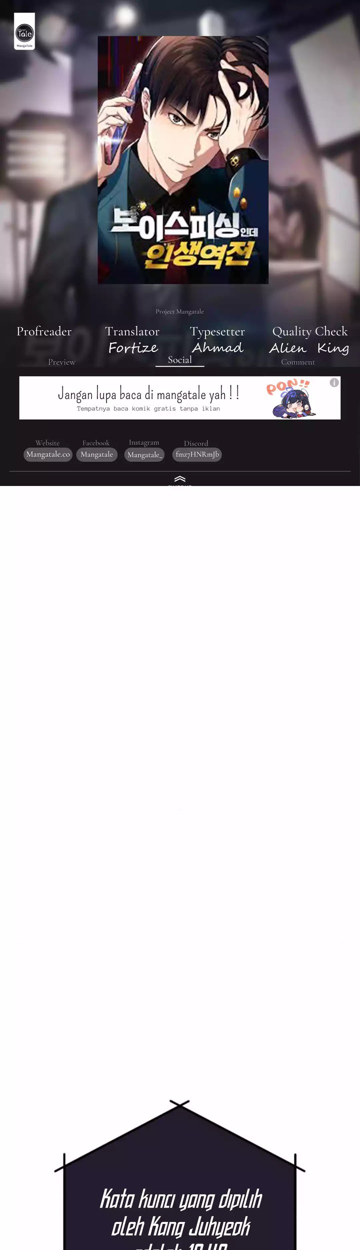 Komik Voice Phishing Turns Your Life Around Chapter 4 gambar 1