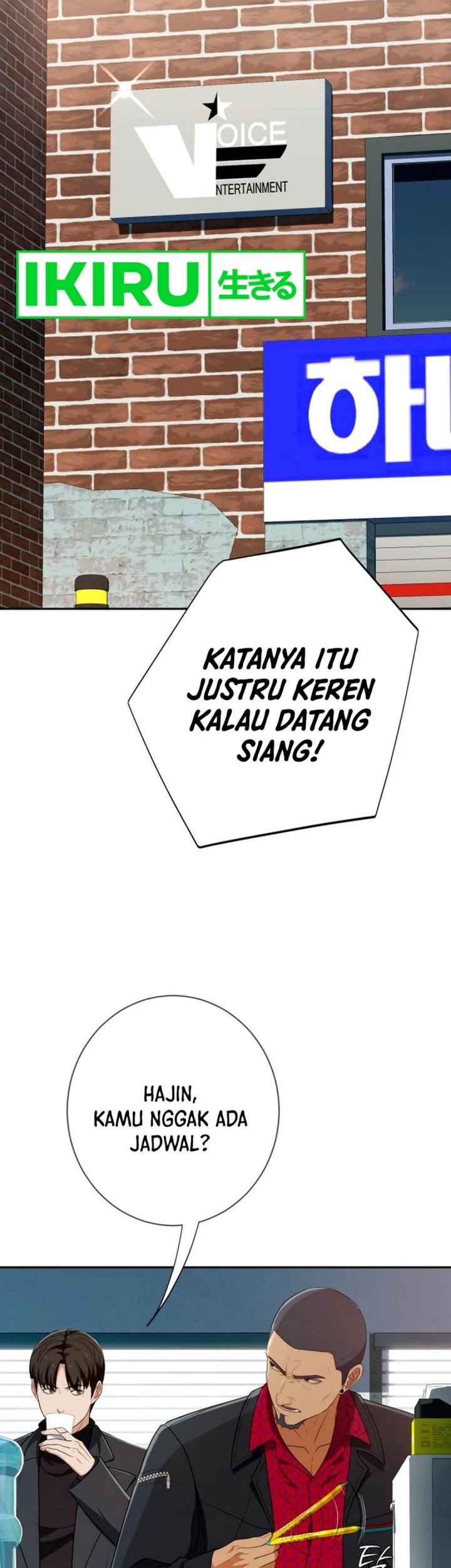 Manhwa Voice Phishing Turns Your Life Around Chapter 40 gambar 2