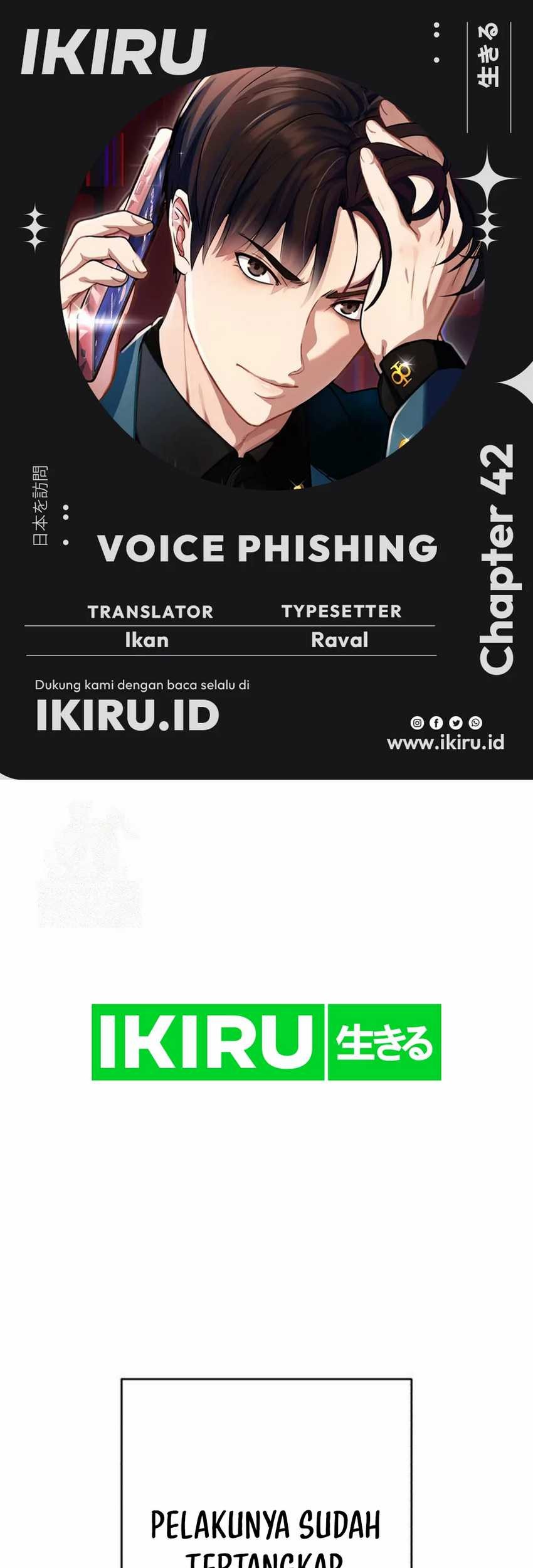 Komik Voice Phishing Turns Your Life Around Chapter 42 gambar 1