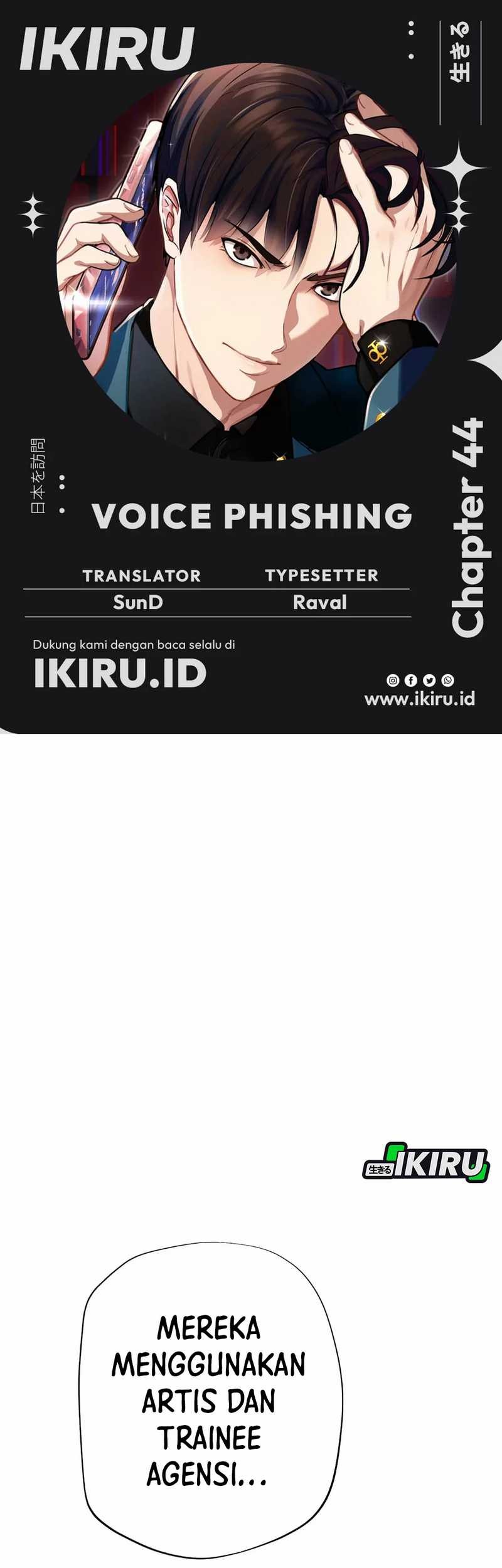 Komik Voice Phishing Turns Your Life Around Chapter 44 gambar 1