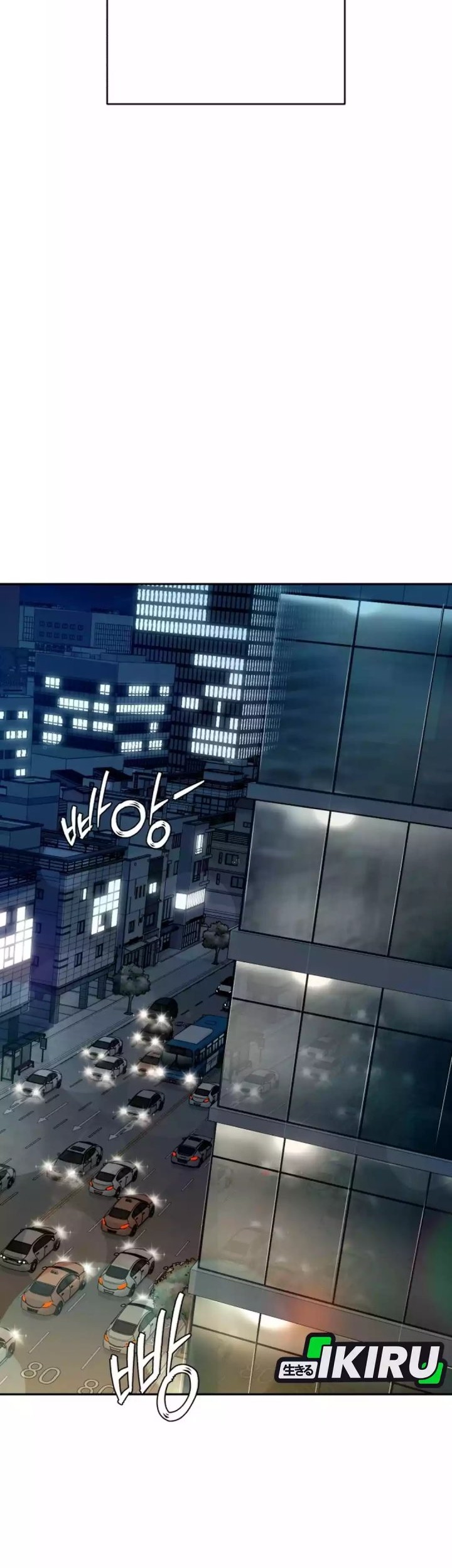 Manhwa Voice Phishing Turns Your Life Around Chapter 48 gambar 2