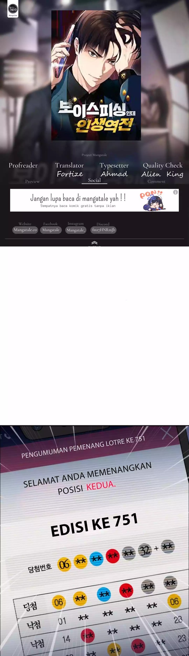 Komik Voice Phishing Turns Your Life Around Chapter 5 gambar 1