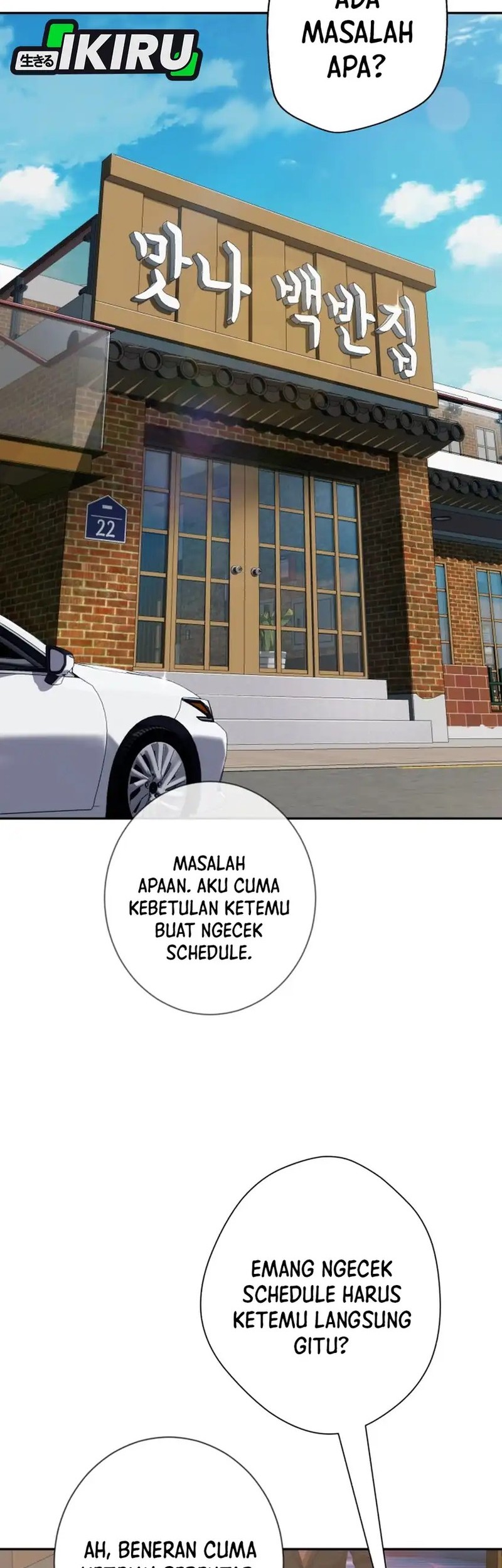 Manhwa Voice Phishing Turns Your Life Around Chapter 51 gambar 2