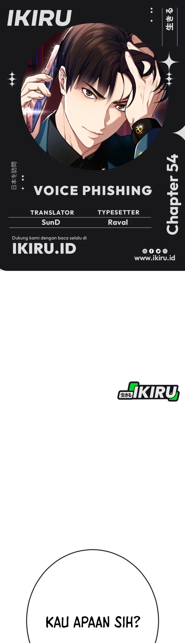 Komik Voice Phishing Turns Your Life Around Chapter 54 gambar 1