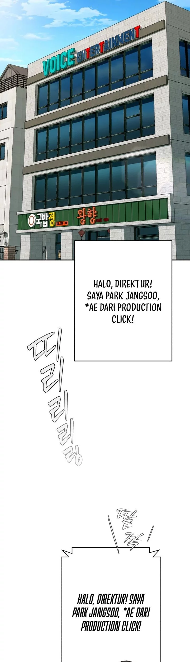Manhwa Voice Phishing Turns Your Life Around Chapter 57 gambar 2