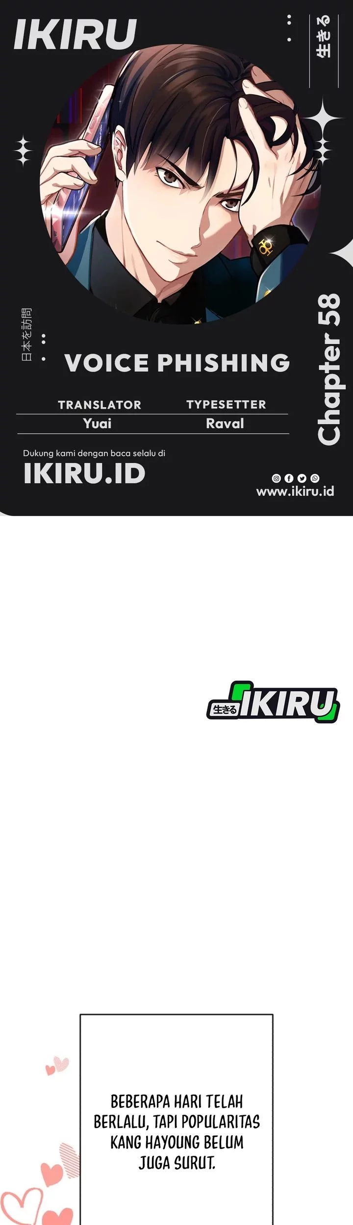 Komik Voice Phishing Turns Your Life Around Chapter 58 gambar 1