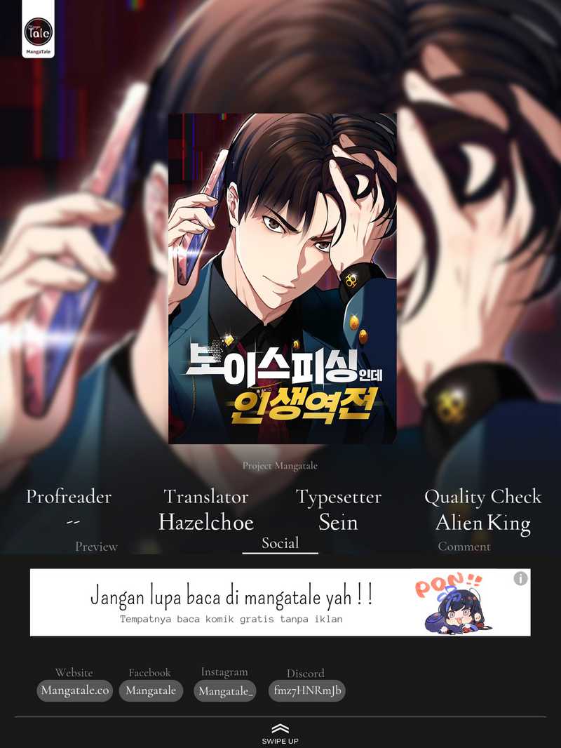 Komik Voice Phishing Turns Your Life Around Chapter 6 gambar 1