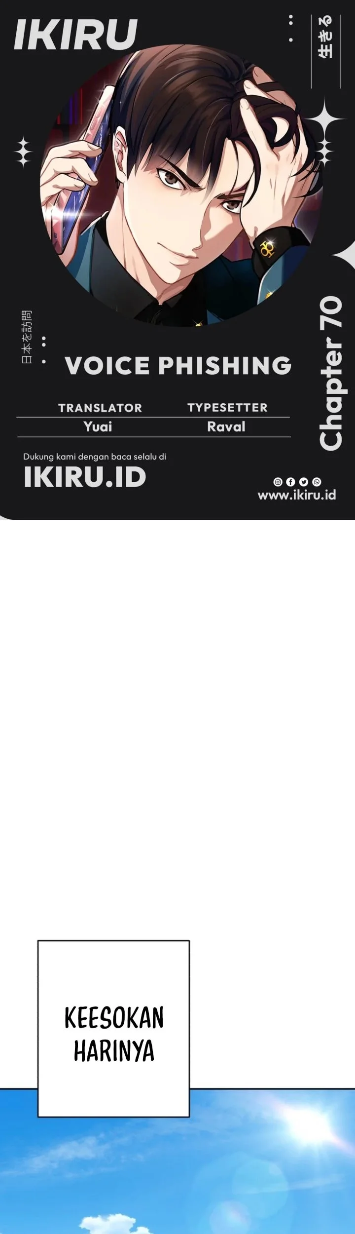 Komik Voice Phishing Turns Your Life Around Chapter 70 gambar 1