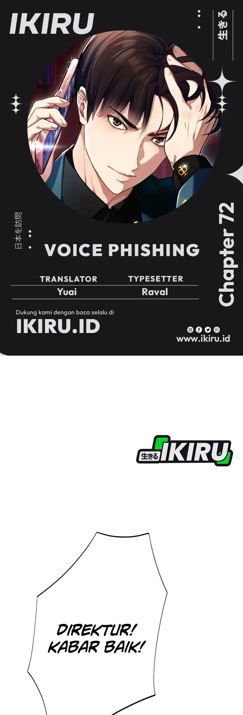Komik Voice Phishing Turns Your Life Around Chapter 72 gambar 1