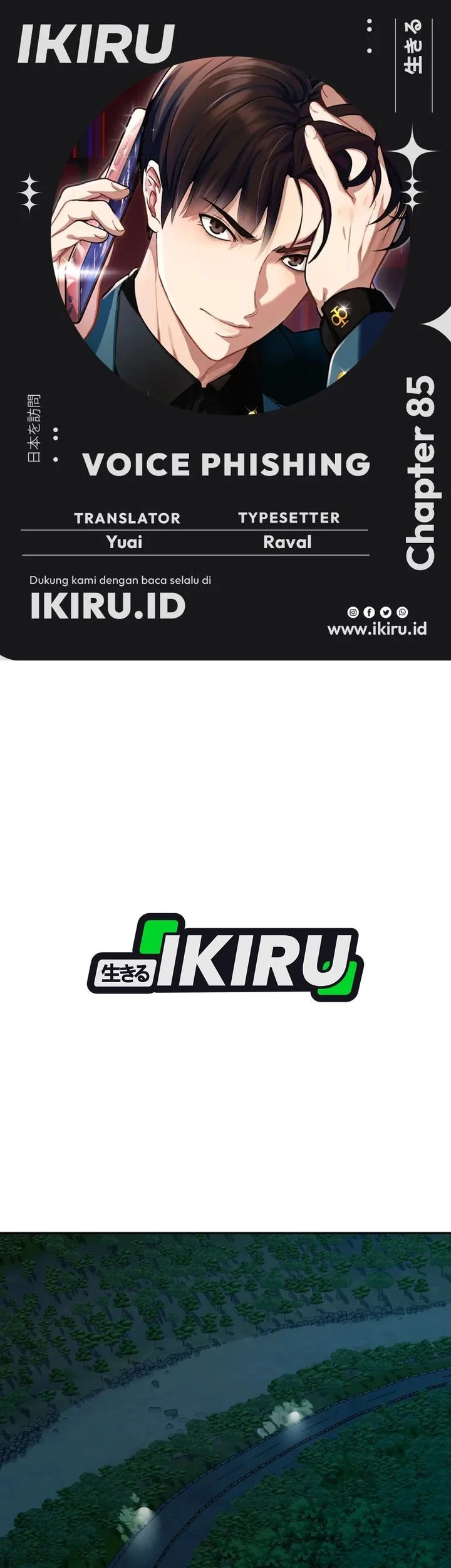 Komik Voice Phishing Turns Your Life Around Chapter 85 gambar 1