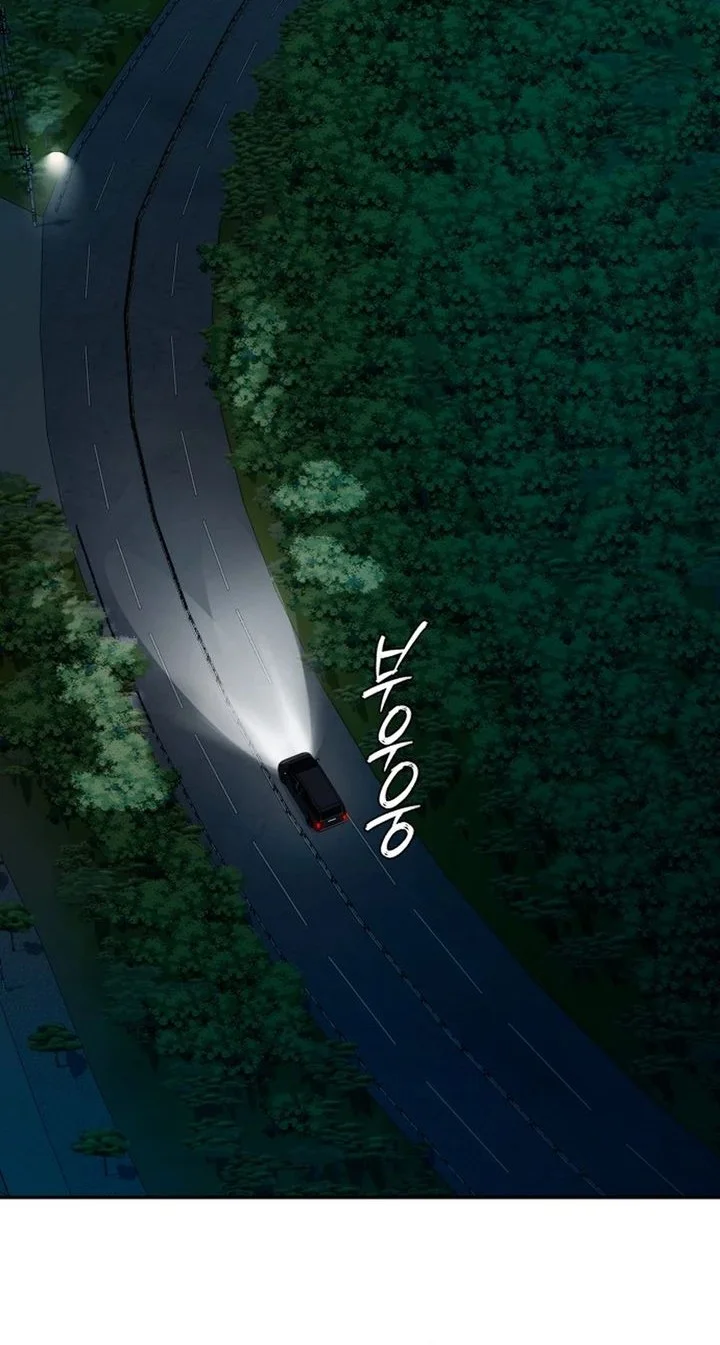 Manhwa Voice Phishing Turns Your Life Around Chapter 85 gambar 2