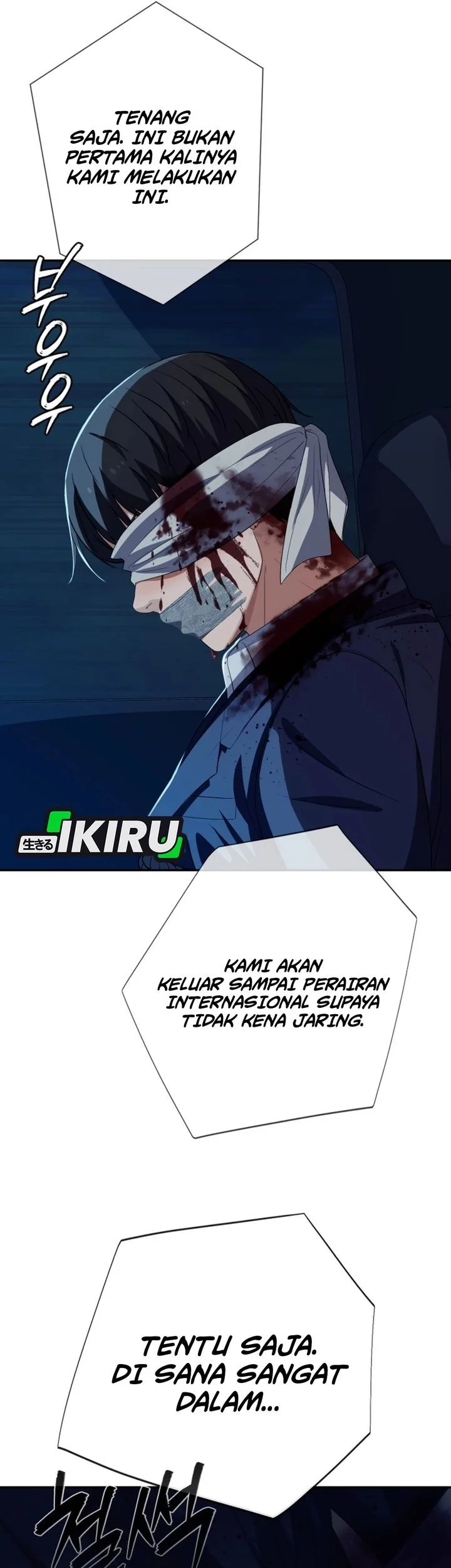 Voice Phishing Turns Your Life Around Chapter 85 Gambar 5